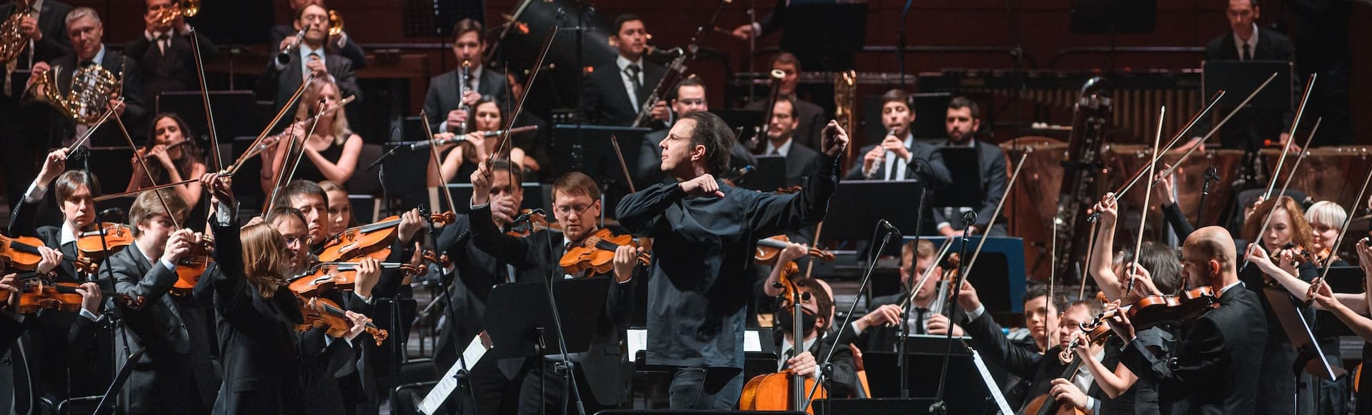 Билеты на SWR Symphony. Teodor Currentzis. Vilde Frang. Shostakovich & Berg Билеты на SWR Symphony. Teodor Currentzis. Vilde Frang. Shostakovich & Berg