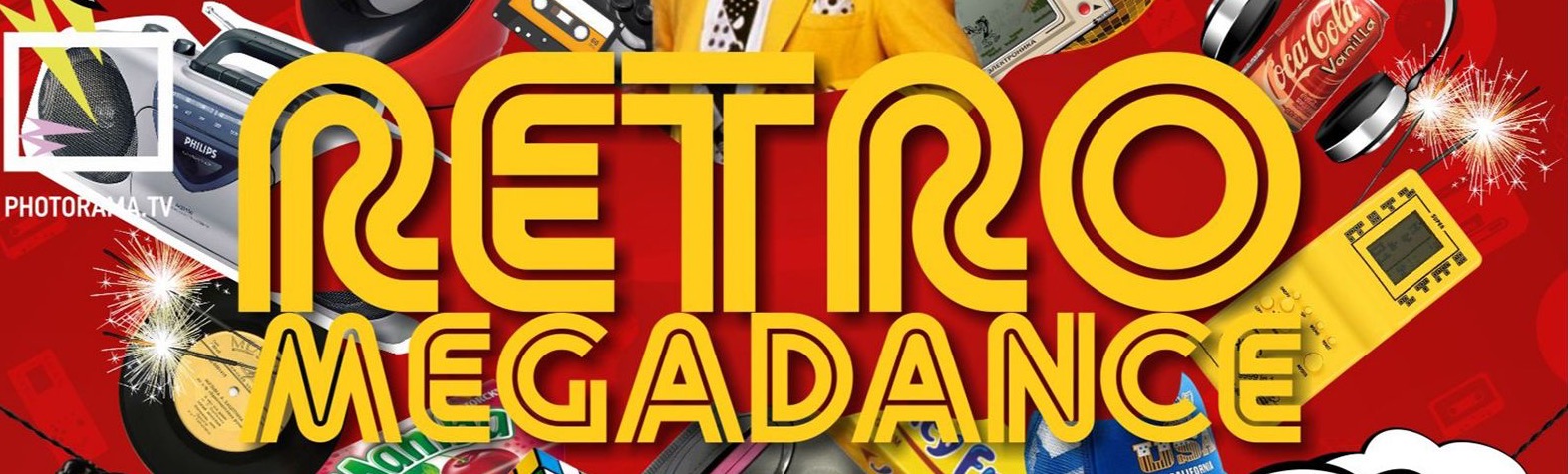 RETRO MEGA DANCE, Известия Холл RETRO MEGA DANCE, Известия Холл