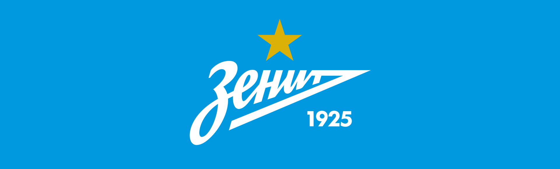 ФК Зенит (женский) ФК Зенит (женский)