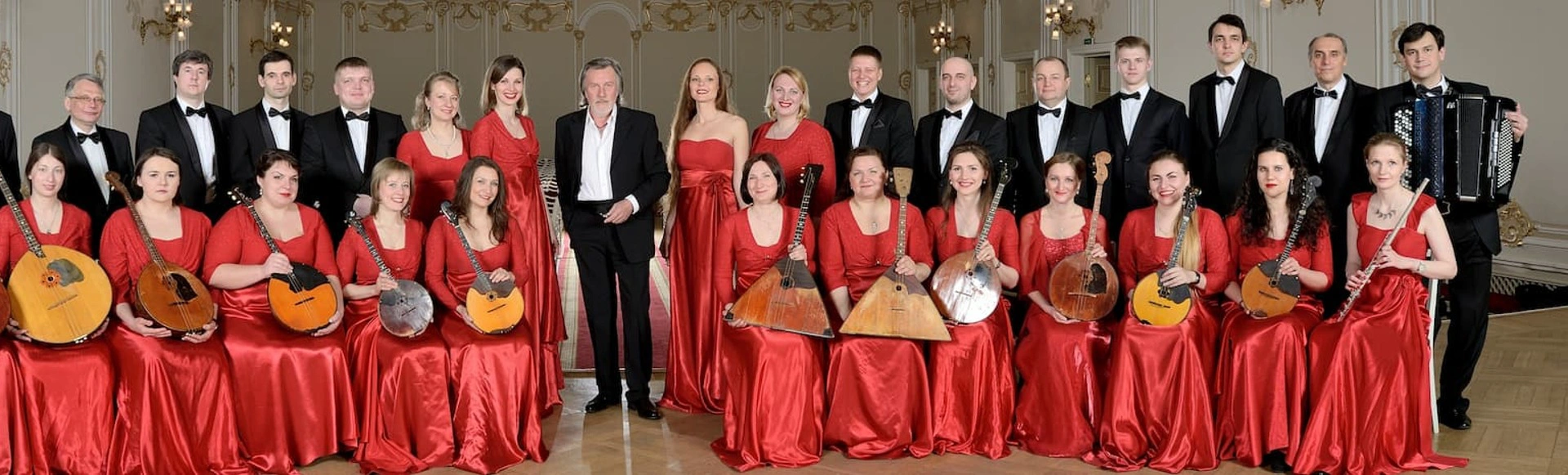 Государственный русский концертный оркестр