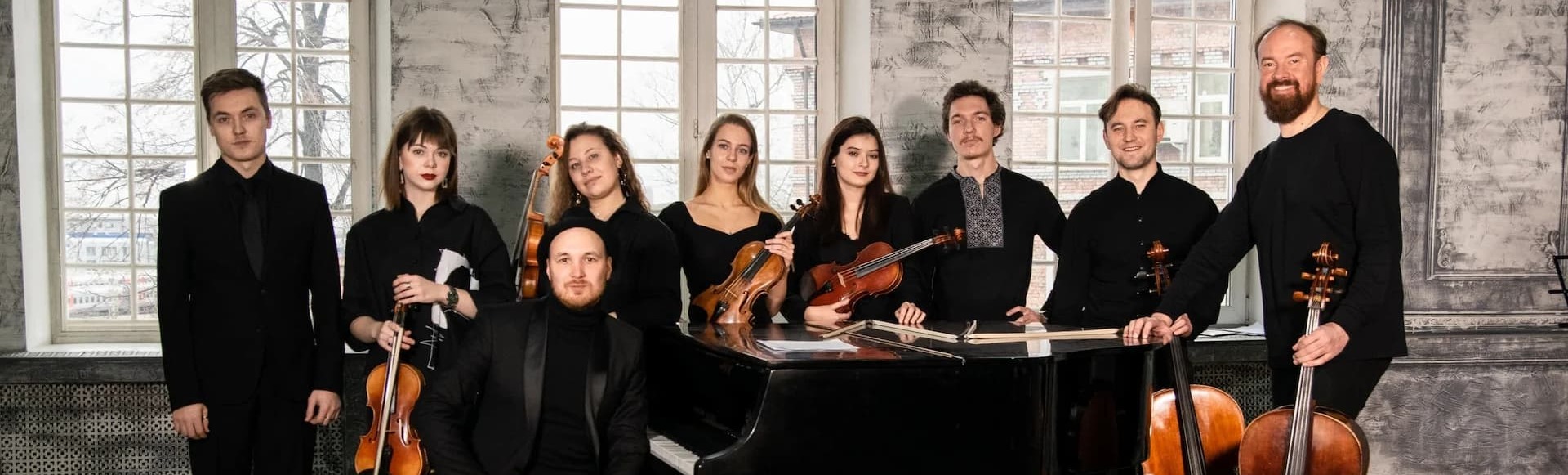 Билеты на концерт NÉOrchestra. Неоклассика: пульс времени V.3 Билеты на концерт NÉOrchestra. Неоклассика: пульс времени V.3