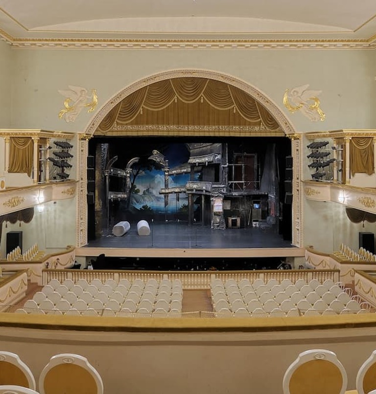 Алтайский государственный музыкальный театр