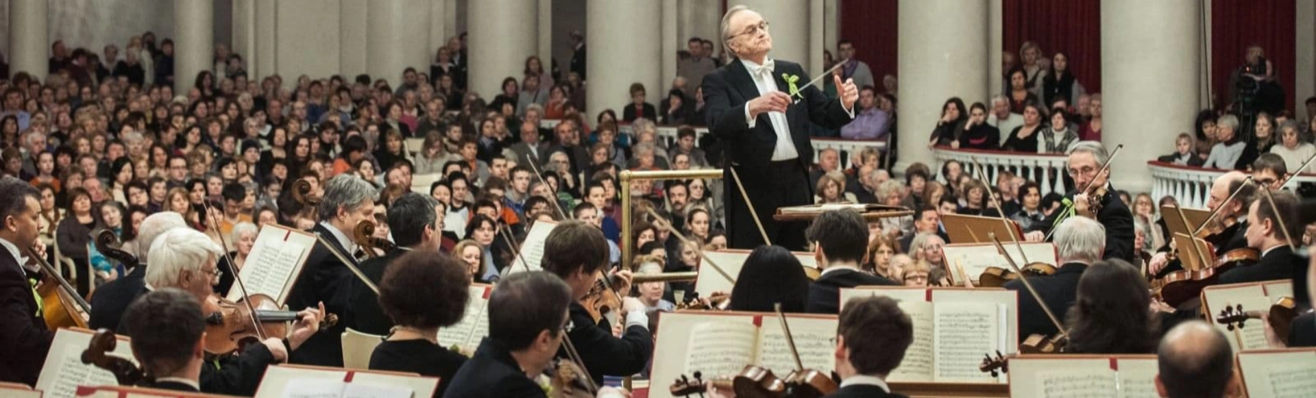 Академический симфонический оркестр филармонии . Петербург: фигуры речи