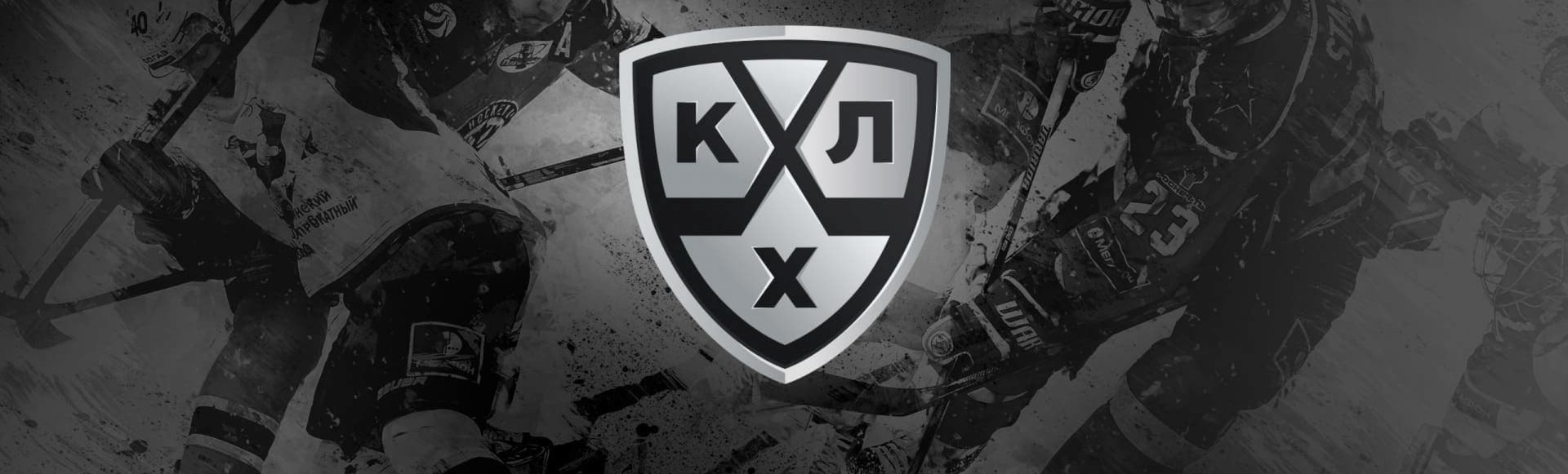 Финал конференции плей-офф КХЛ. ХК Авангард - Ак Барс Финал конференции плей-офф КХЛ. ХК Авангард - Ак Барс