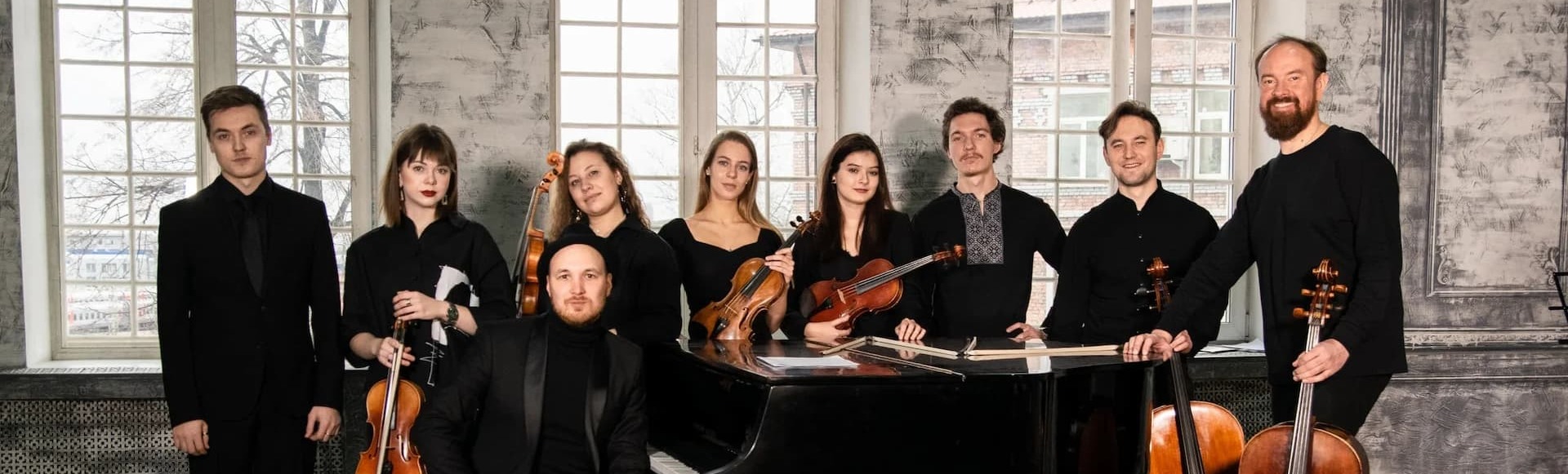 Билеты на концерт «Неоклассика: Пульс времени – Осень. Оркестр Néorchestra» Билеты на концерт «Неоклассика: Пульс времени – Осень. Оркестр Néorchestra»