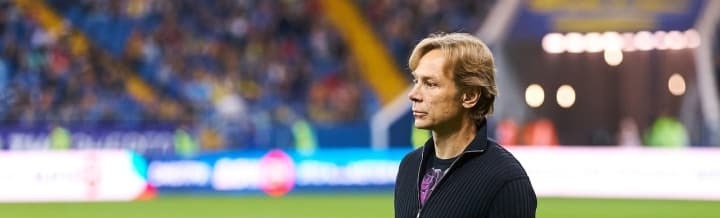 Валерий Карпин: «Игра получилась тяжелой, в Кубке России иначе не бывает» Валерий Карпин: «Игра получилась тяжелой, в Кубке России иначе не бывает»