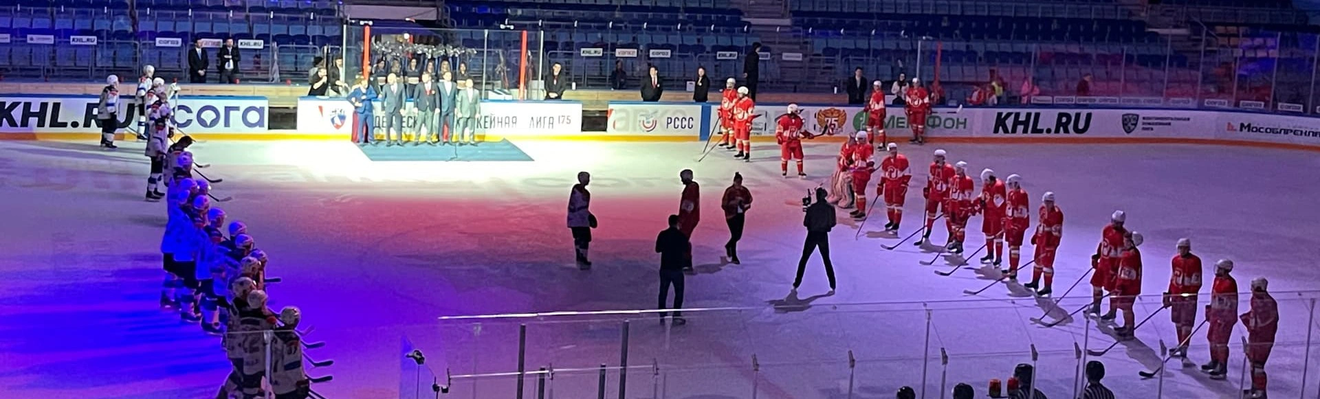 Арена «Мытищи» приглашает болельщиков на матчи КХЛ