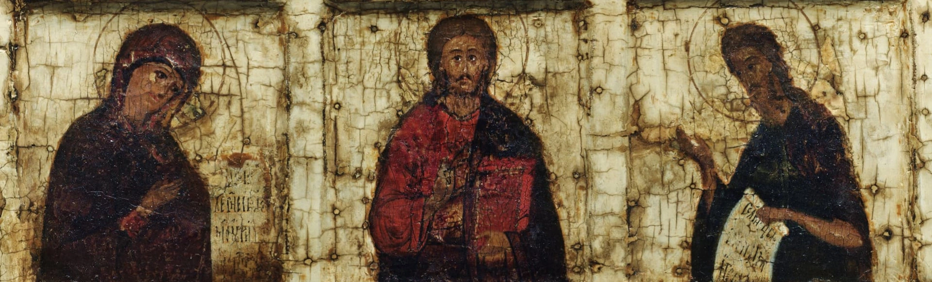 Музыка фресок и икон Феофана Грека и Андрея Рублёва