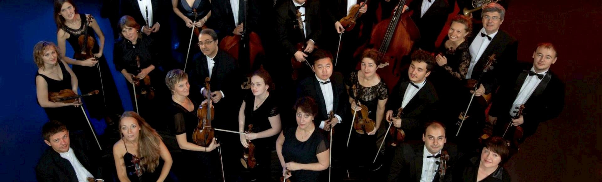 Оркестр Musica Viva Concerto grosso Оркестр Musica Viva Concerto grosso
