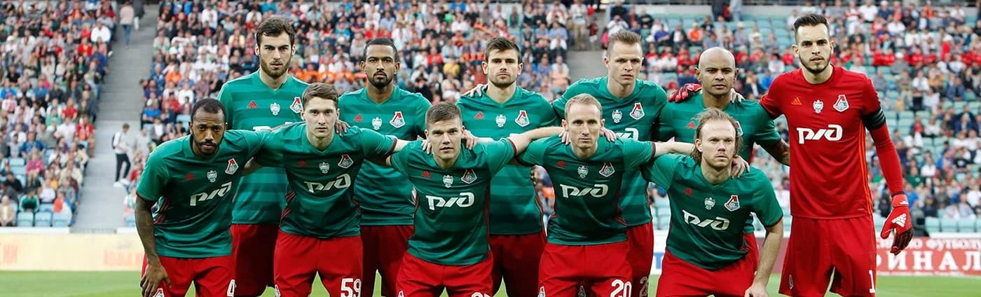 Игроки «Локомотива» выступили за свои национальные сборные