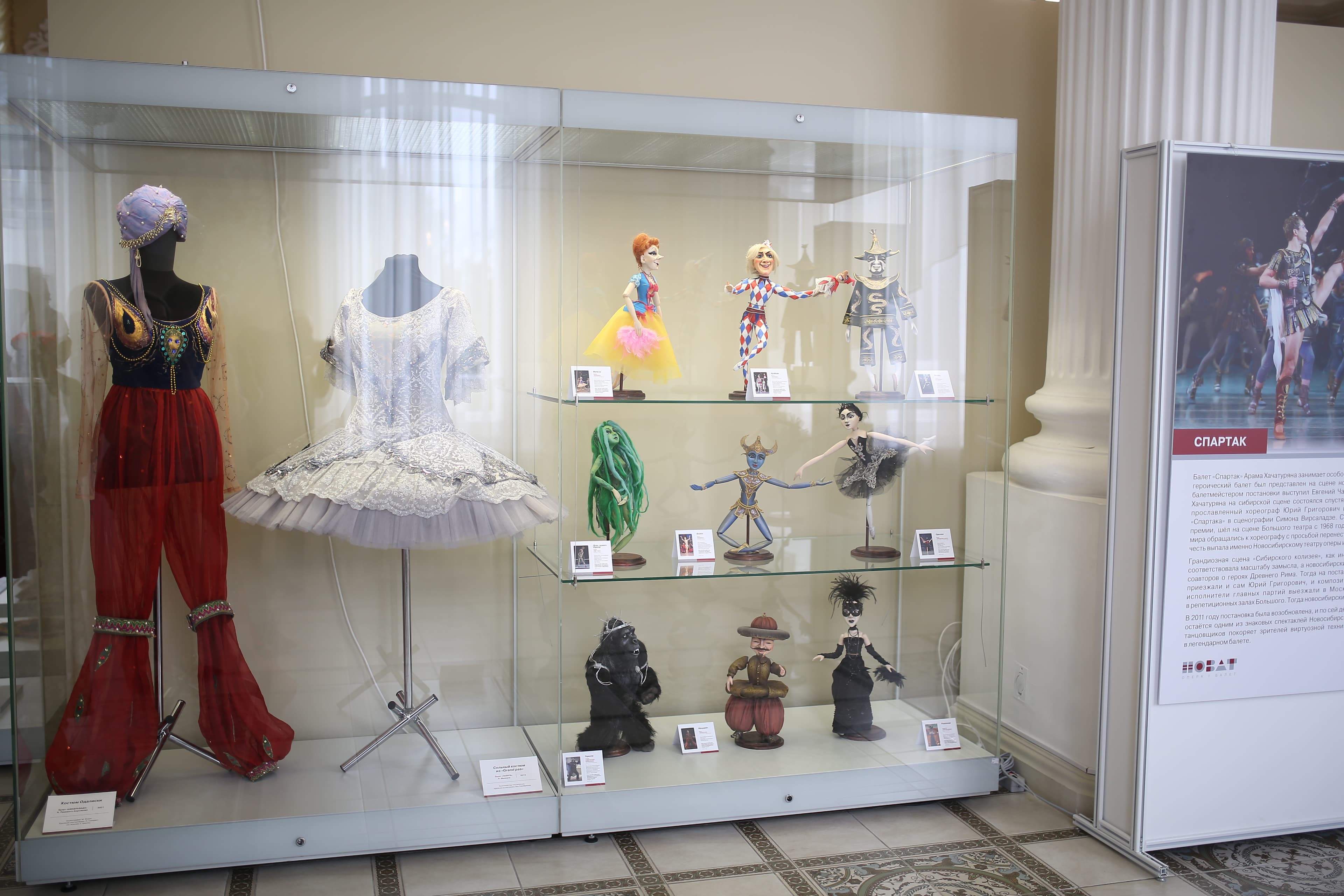 Выставка кукол юрия мельничука. Выставка кукол в новосибирске. Выставка кукол в москве на тишинке 2021. Выставка кукол mosfair. Выставка кукол в новосибирске.