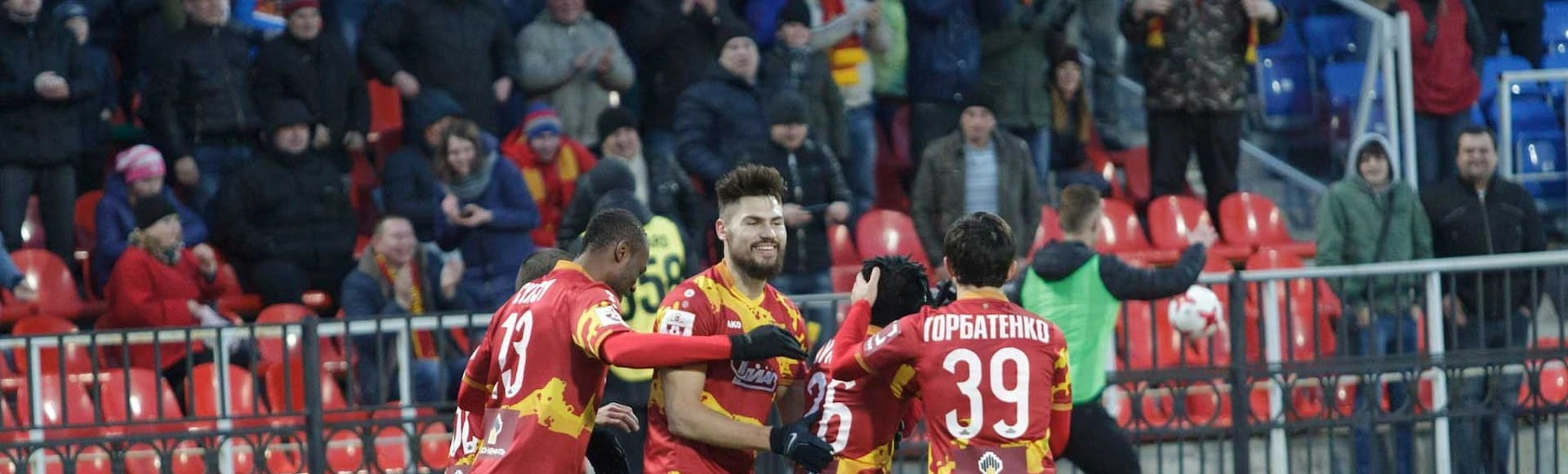 Победа над Северной Македонией!
