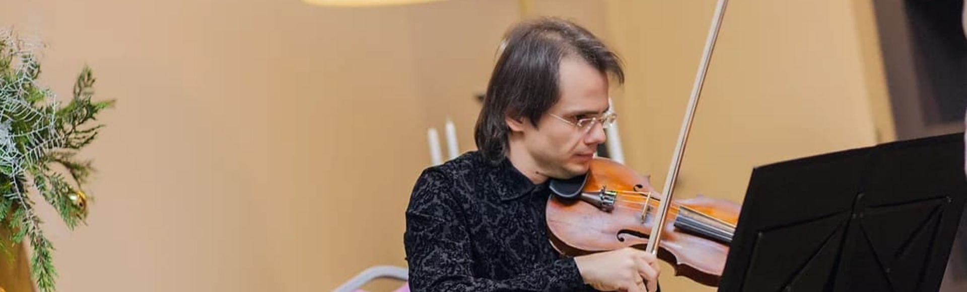 Вивальди «Времена года» Вивальди «Времена года»