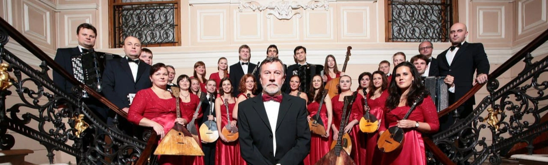 Концерт Государственного Русского концертного оркестра