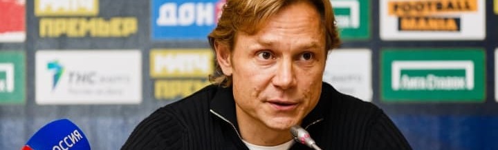 Валерий Карпин: «Вы все видели. Вот и напишите про это судейство» Валерий Карпин: «Вы все видели. Вот и напишите про это судейство»
