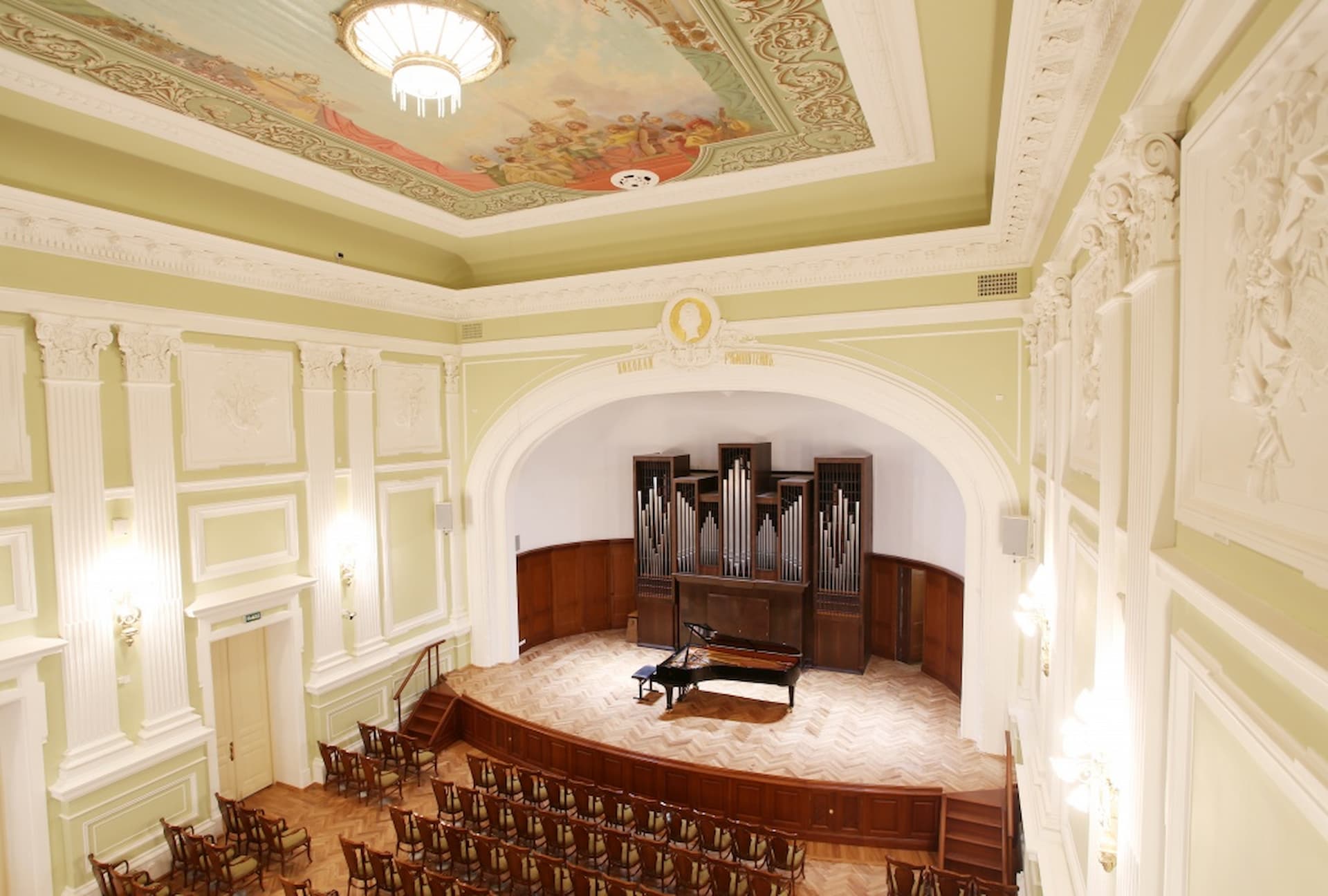 Малый зал Московской консерватории