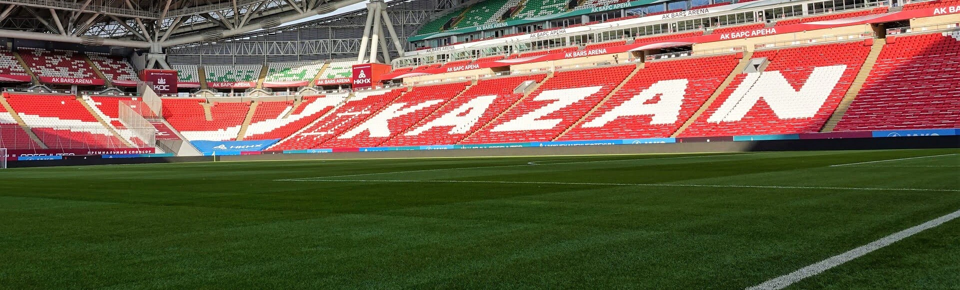 Матч Футбольной Национальной Лиги Рубин - Краснодар-2