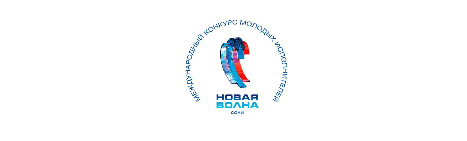 Гала концерт к 100 летию Казани Гала концерт к 100 летию Казани