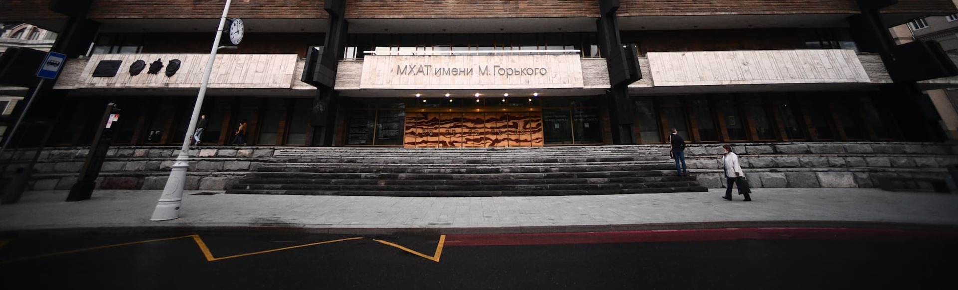 Коммуникация Коммуникация