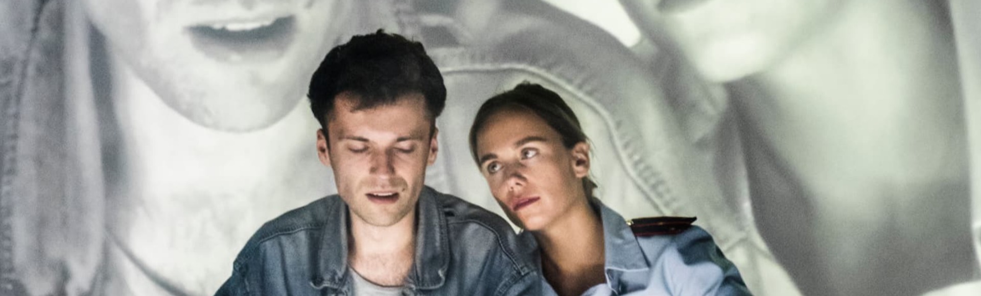 Человек из Подольска Человек из Подольска
