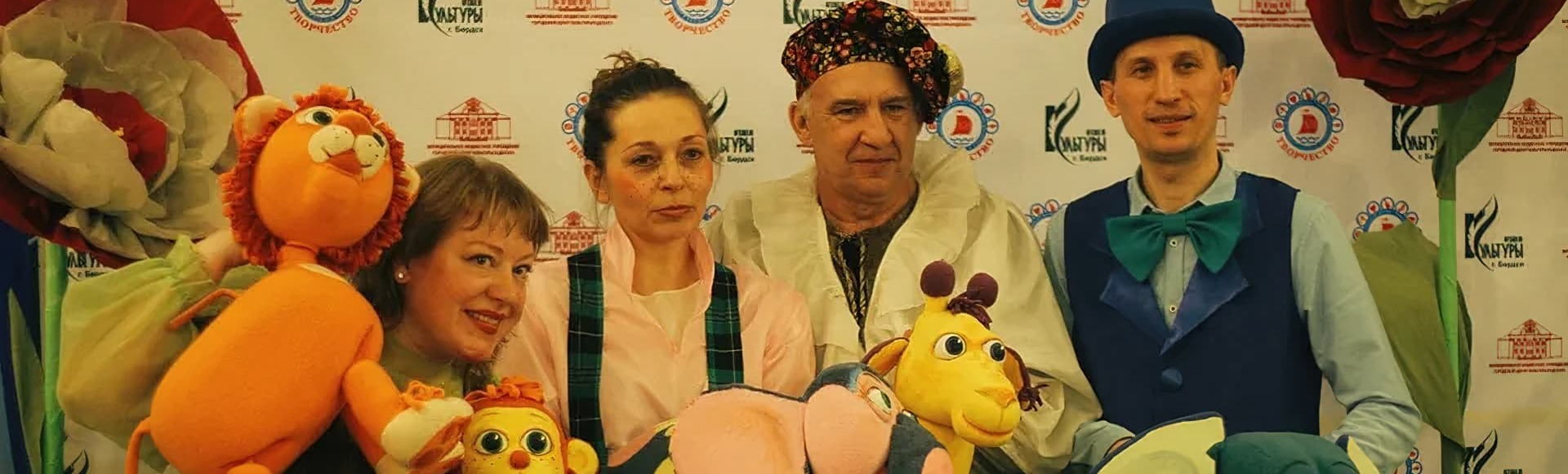 Летающий слонёнок Летающий слонёнок