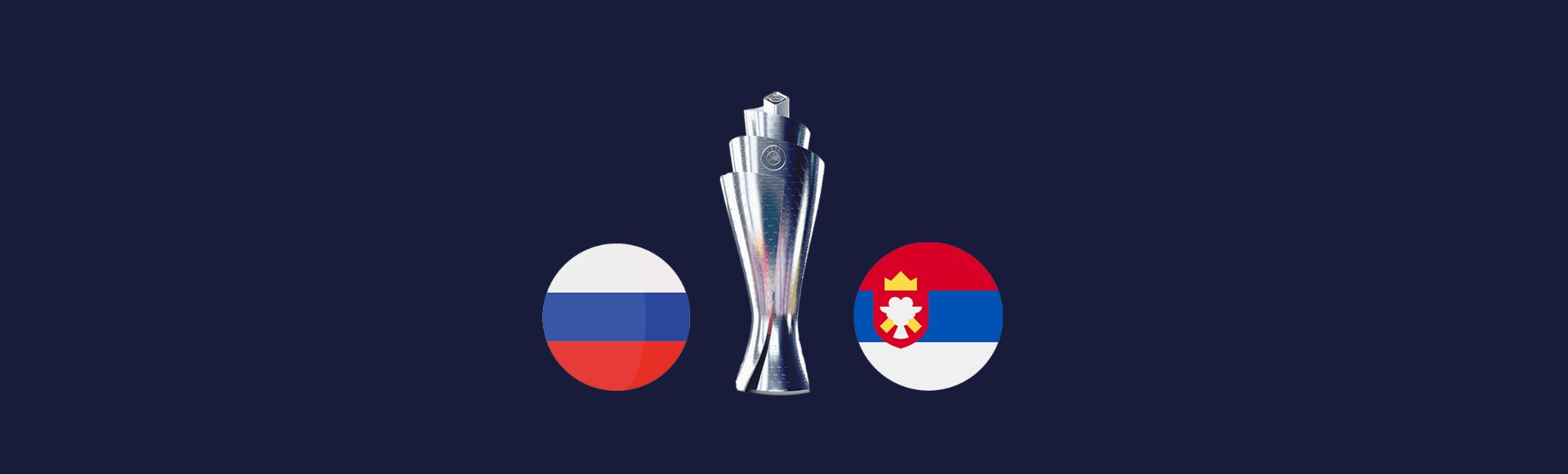 Россия - Сербия Россия - Сербия