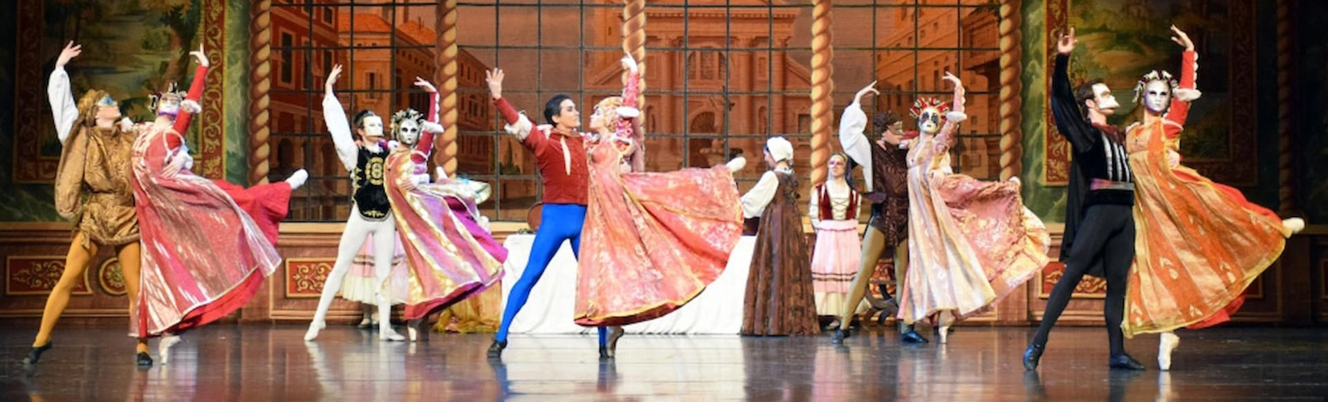 Ромео и Джульетта (Театр балета им. П. И. Чайковского)