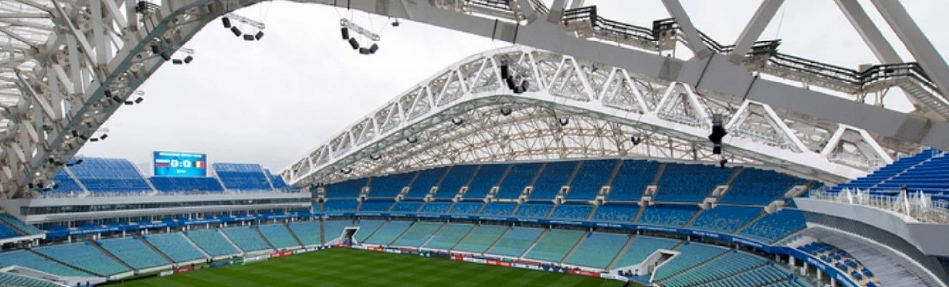 Сборная России проведет матч отбора ЧМ-2022 против Словении на стадионе «Фишт» в Сочи