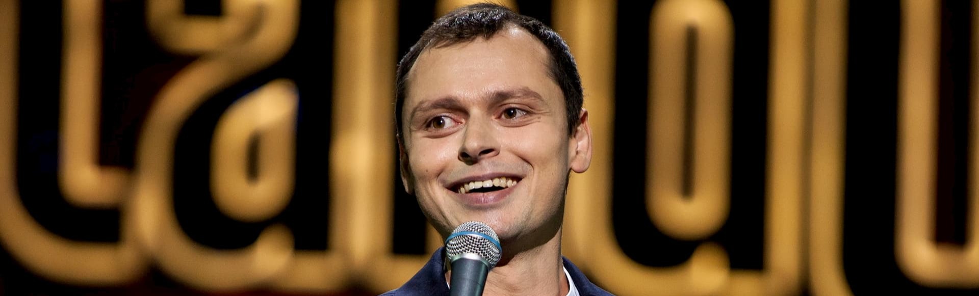 Stand Up. Южно-Сахалинск Stand Up. Южно-Сахалинск