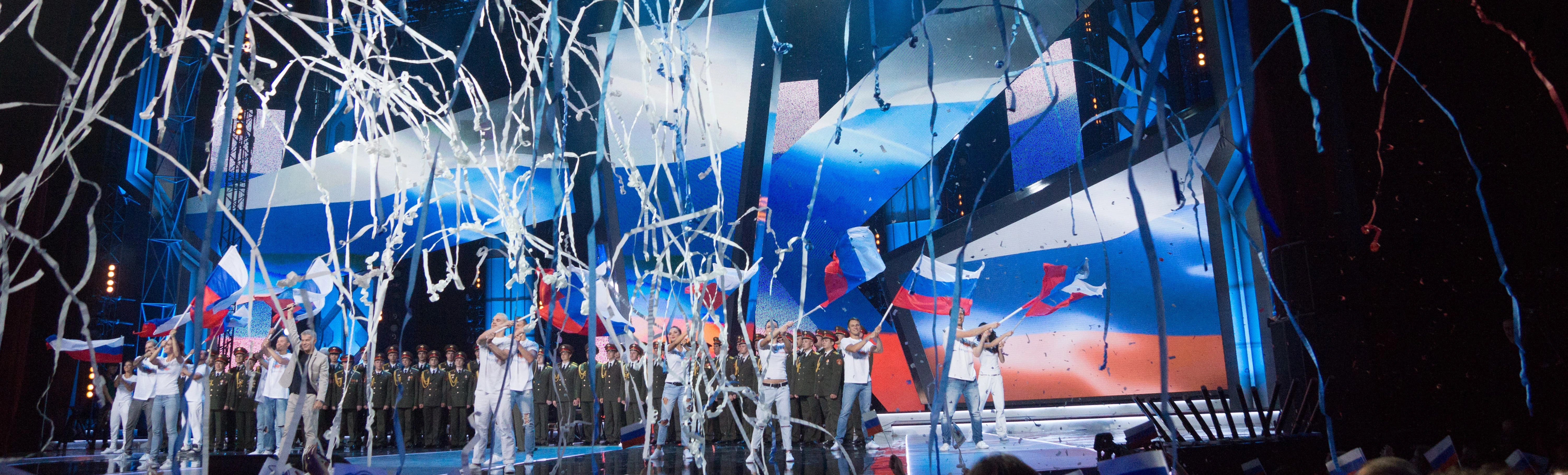 На горизонте маячит событие, способное встряхнуть все ваши эмоции и погрузить в атмосферу настоящей рок-энергии — концерт «День Флага России» на стадионе Лужники!