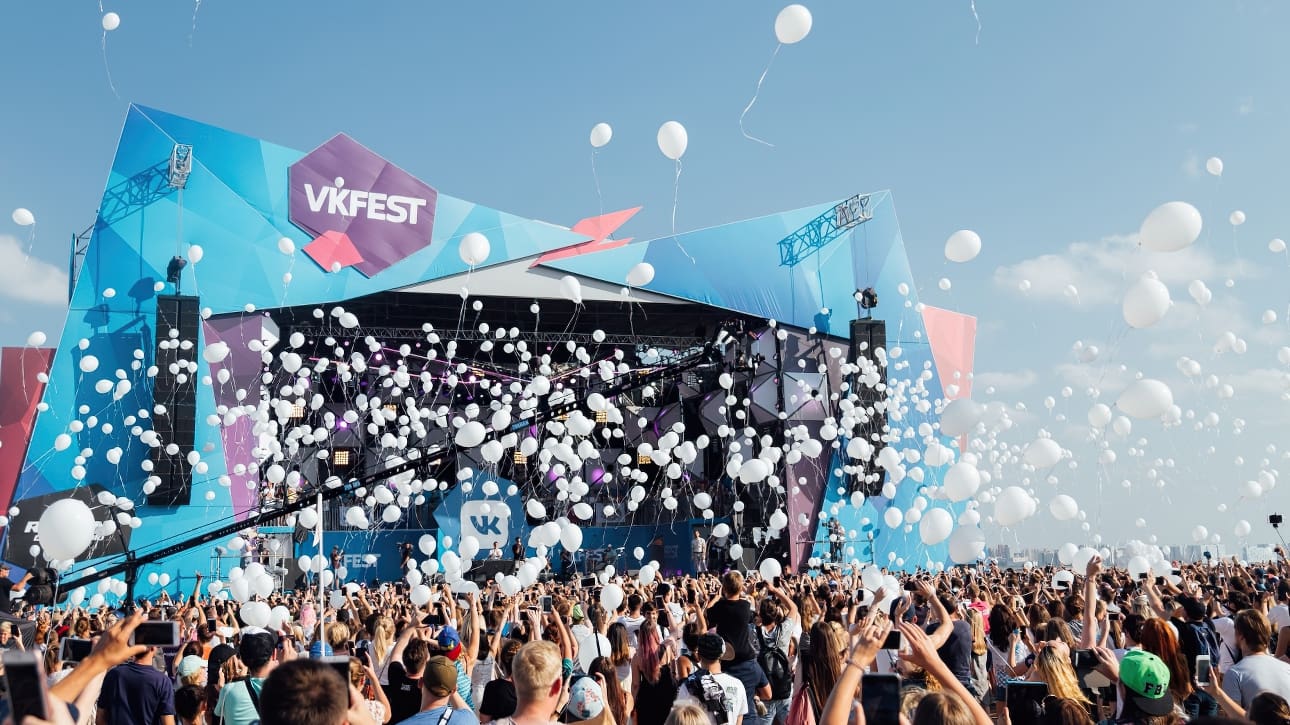 VK Fest