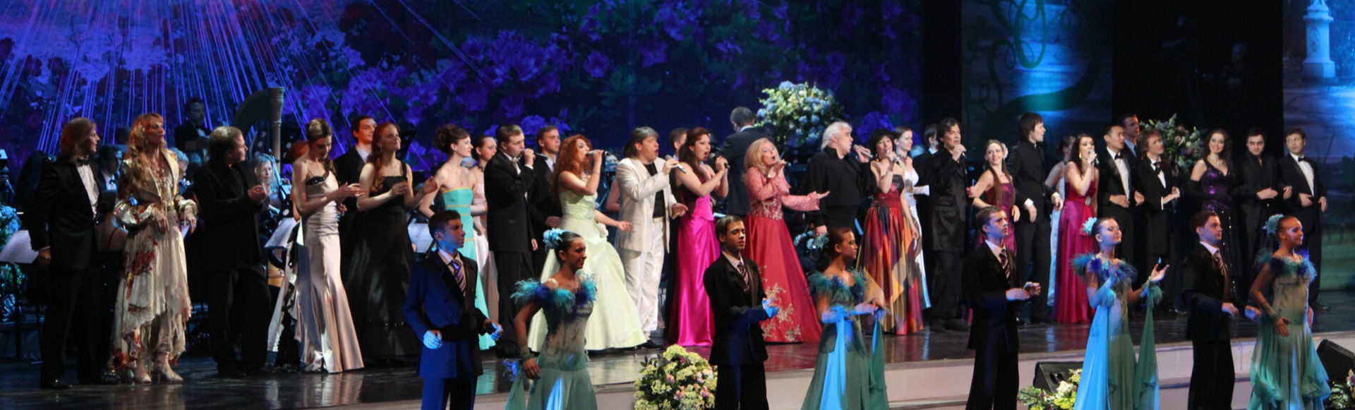 Весна романса Весна романса