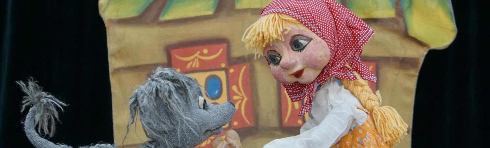 В ДК Железнодорожников состоится кукольный спектакль «Машенька и Медведь»