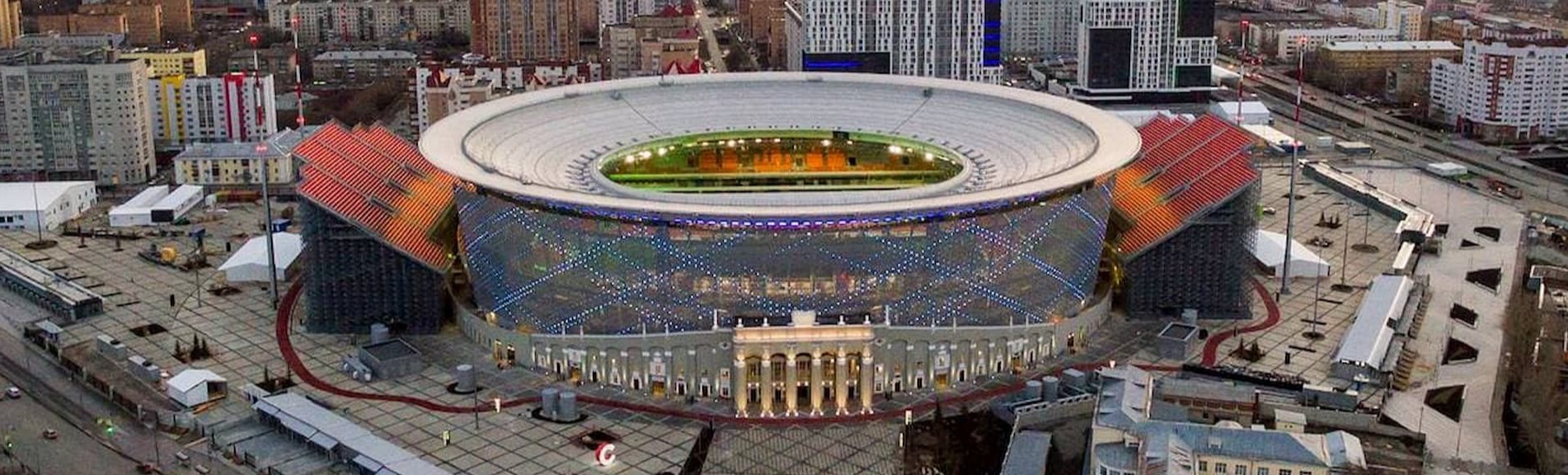 Екатеринбург Арена Екатеринбург Арена