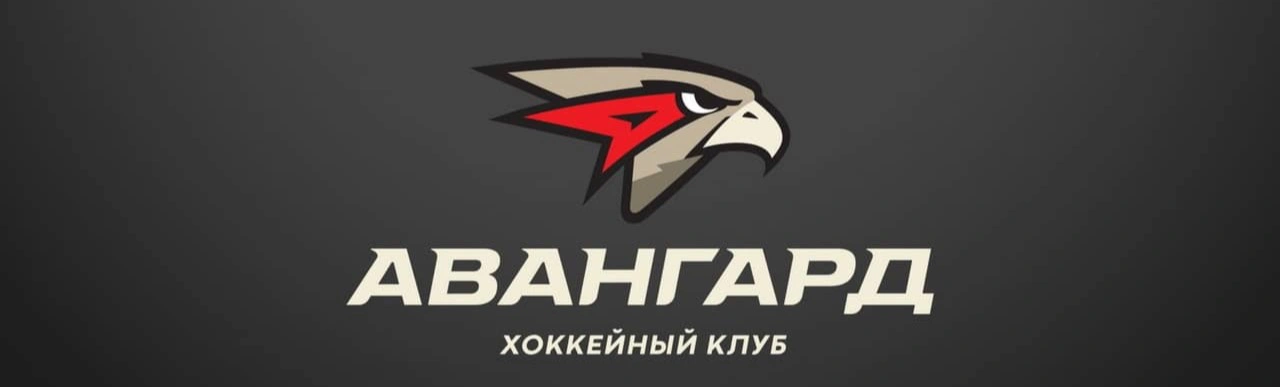Самая результативная команда Кубка Гагарина- «Авангард»
