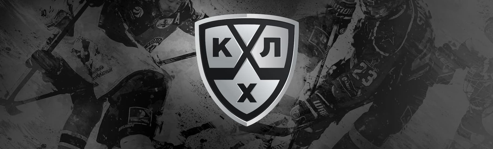Билеты на матч Финала КХЛ. Конференция "Запад" . ХК СКА - ХК ЦСКА Билеты на матч Финала КХЛ. Конференция "Запад" . ХК СКА - ХК ЦСКА