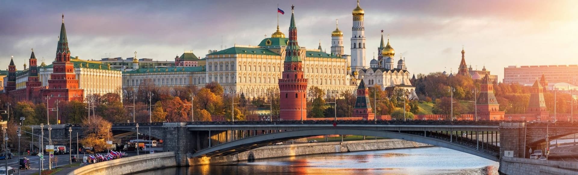 Билеты на концерт "Моя Москва" Билеты на концерт "Моя Москва"