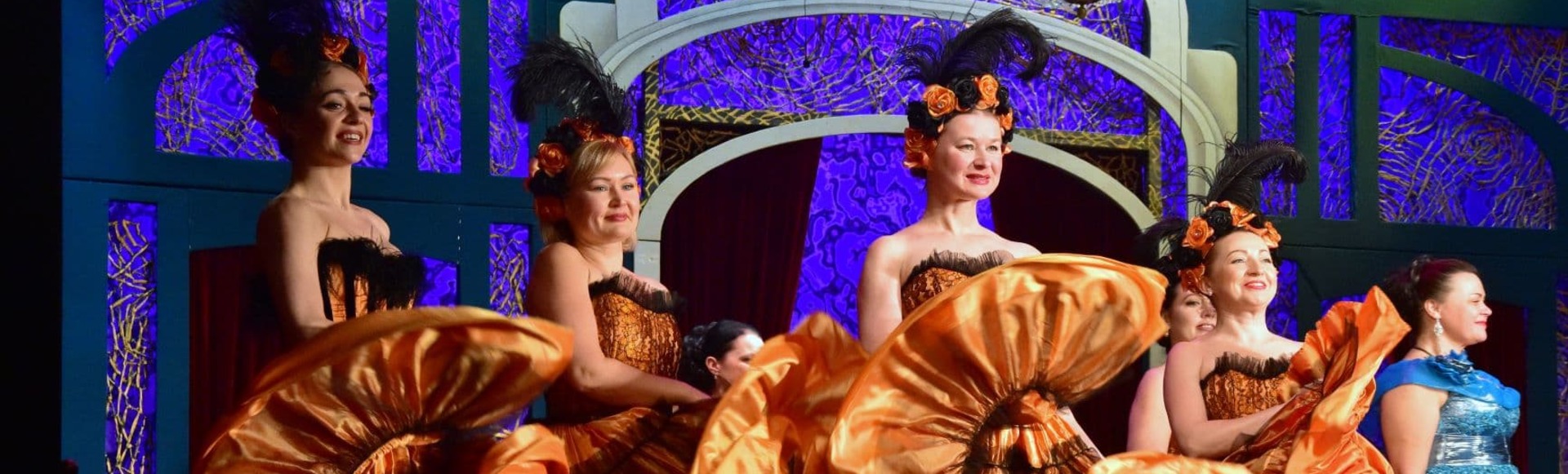 Королева Чардаша Королева Чардаша