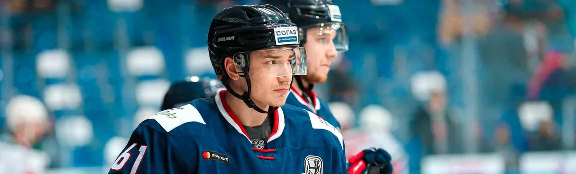 Форвард СКА Хайруллин назвал основных конкурентов команды в КХЛ