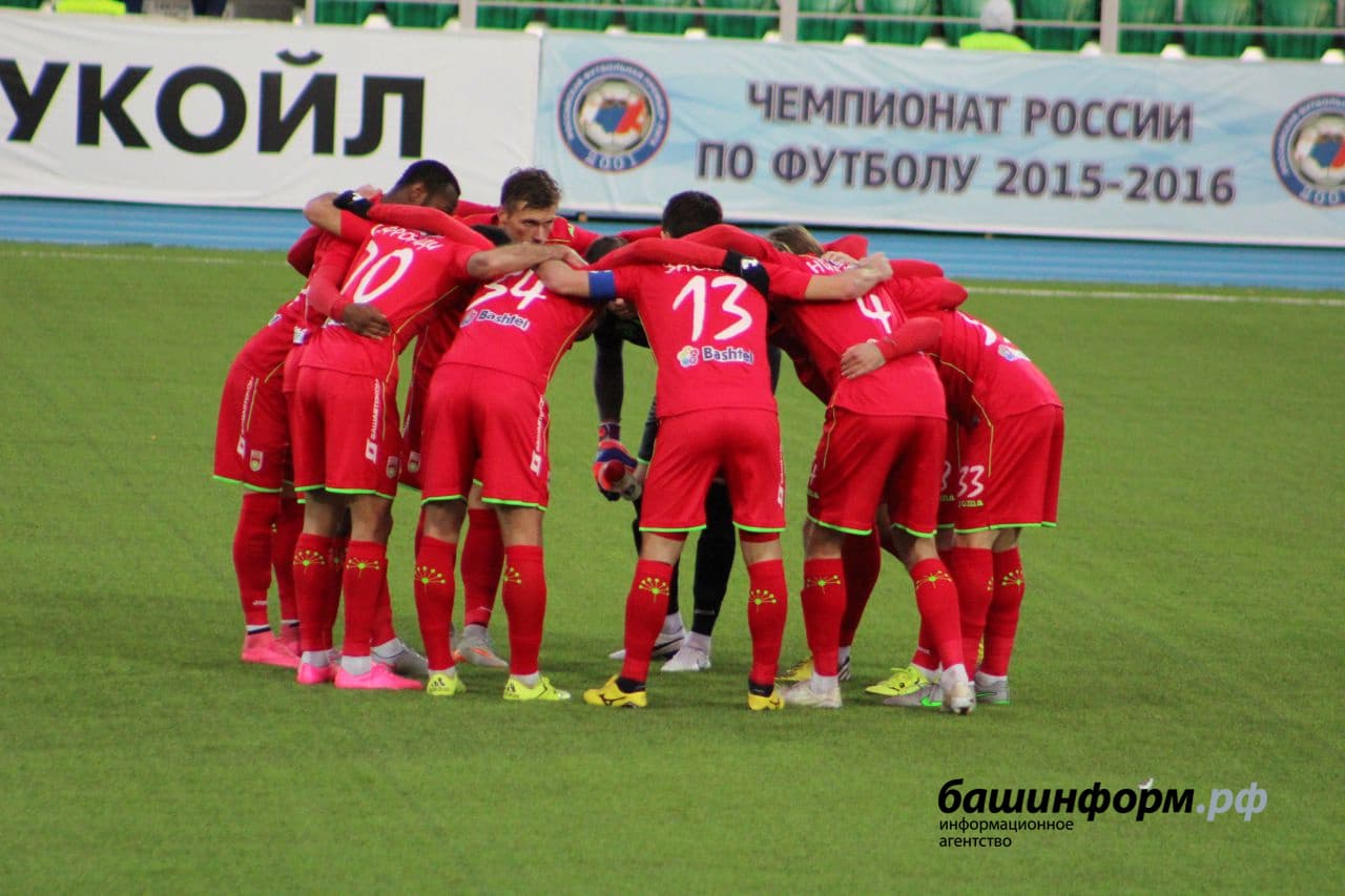 Fc ufa