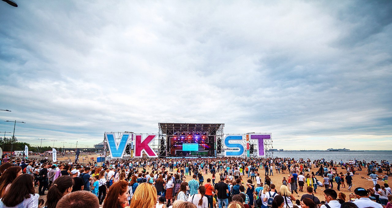 Фото vk fest