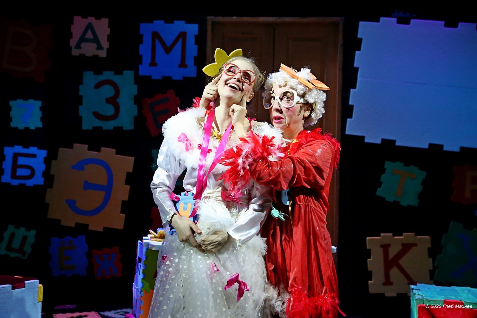 Удивительное Путешествие Кролика Эдварда Купить Билеты Челябинске