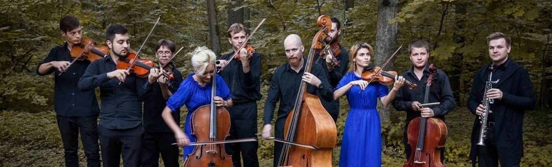 Билеты на концерт «Оркестр на все времена. От барокко до рока. Imperialis Orchestra» Билеты на концерт «Оркестр на все времена. От барокко до рока. Imperialis Orchestra»