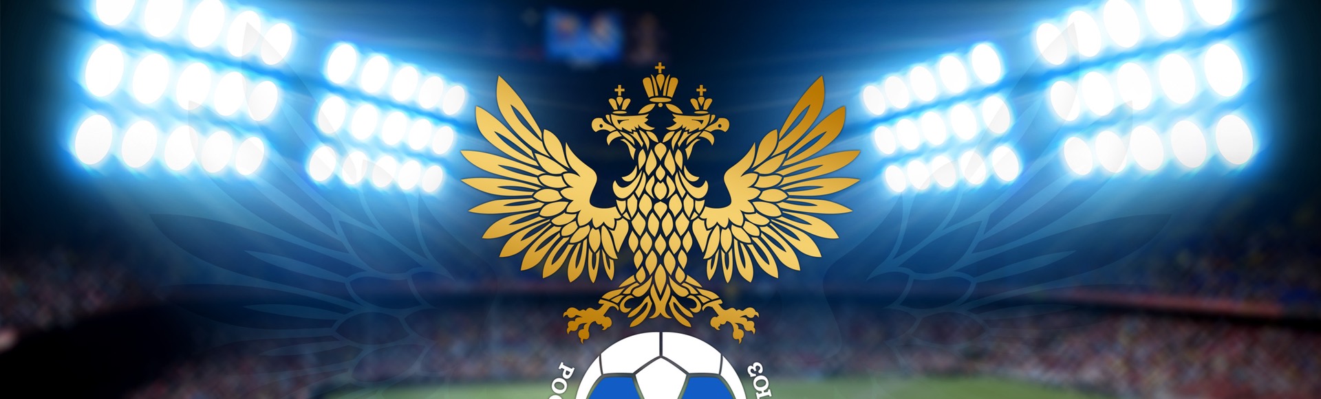Россия - Швеция Россия - Швеция