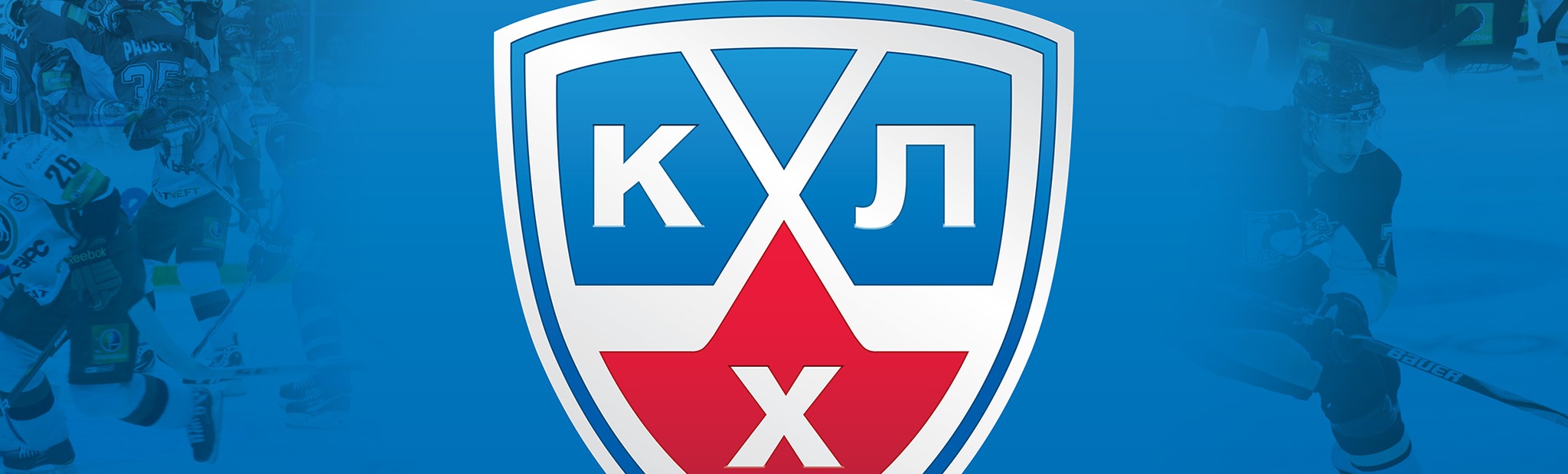 Легенды Ретро FM Легенды Ретро FM