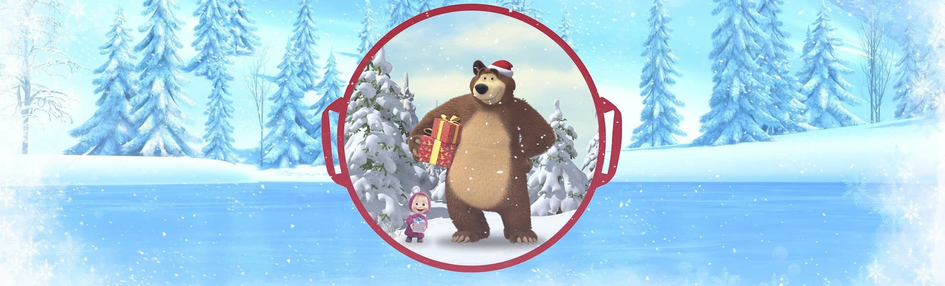 Новогоднее шоу «Маша и Медведь. Очень детективная история»