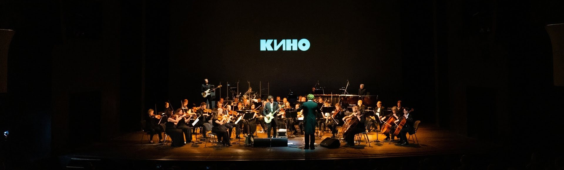 Билеты на концерт СИМФОНИЧЕСКОЕ «КИНО». ЮРИЙ КАСПАРЯН Билеты на концерт СИМФОНИЧЕСКОЕ «КИНО». ЮРИЙ КАСПАРЯН