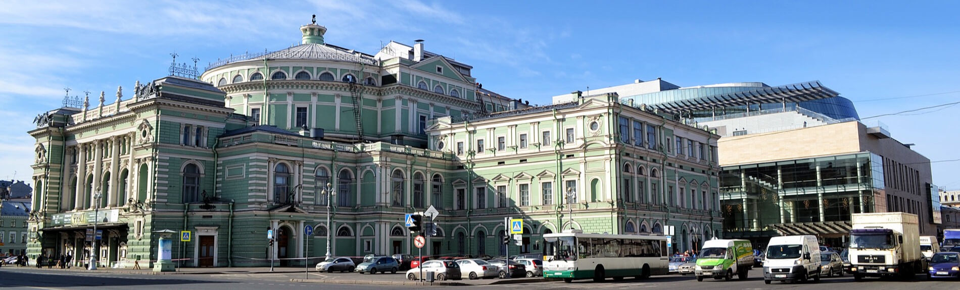 Мариинский театр Мариинский театр