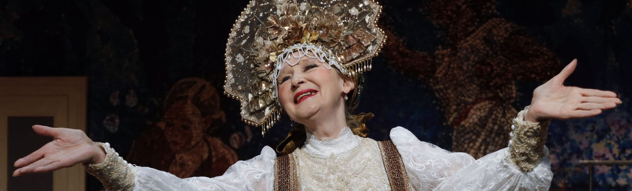 Агнесса Петерсон