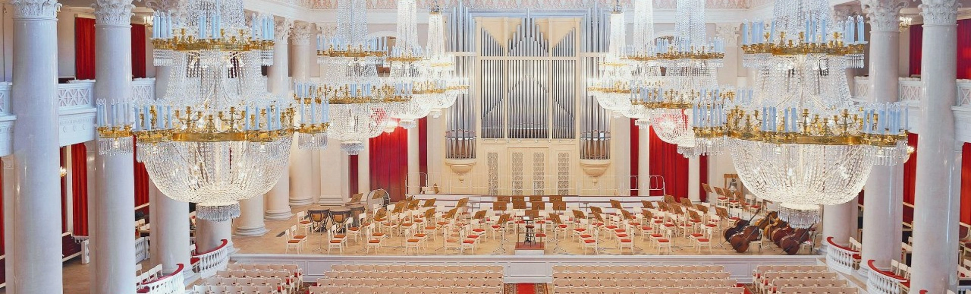 Академический симфонический оркестр и Н. Алексеев Аб. № 4